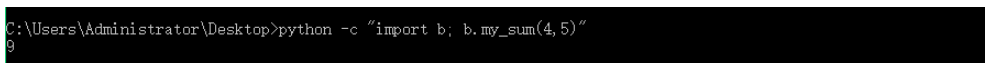 在CMD窗口中怎么调用python函数