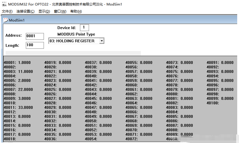 C#中modbus Tcp协议的数据抓取和使用方法