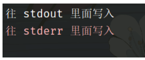 Python怎么使用os模块实现更高效地读写文件  python 第3张