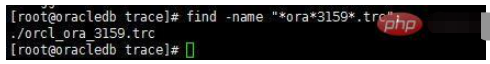 linux如何查询oracle错误日志  linux 第2张
