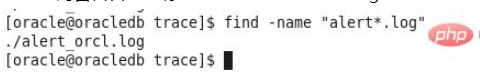 linux如何查询oracle错误日志