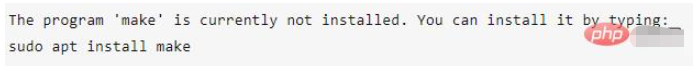 linux的make命令找不到如何解决  linux 第1张