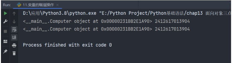 Python浅拷贝与深拷贝如何使用  python 第1张
