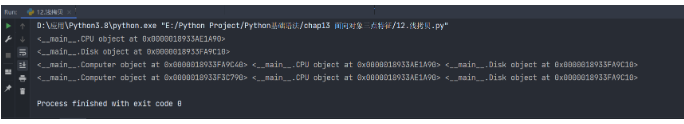 Python浅拷贝与深拷贝如何使用  python 第2张