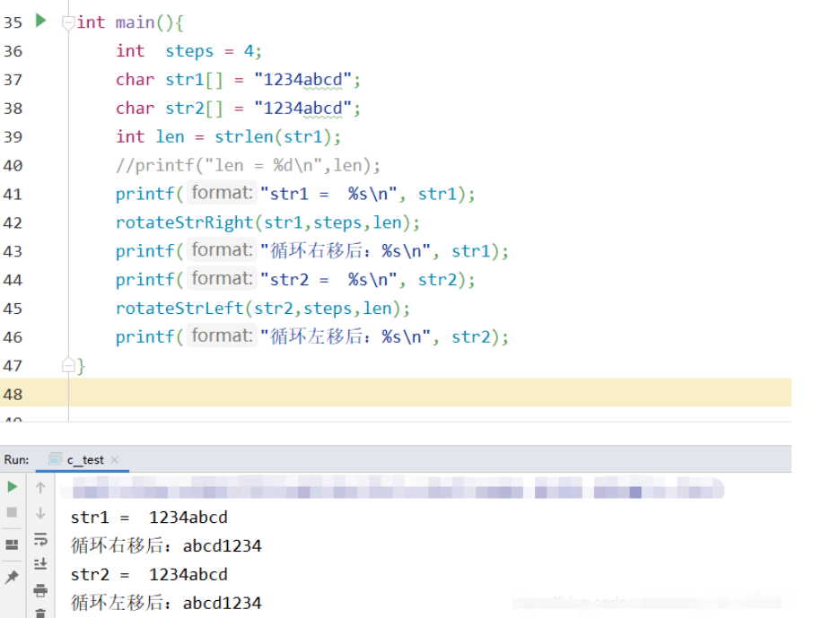 C/C++怎么實(shí)現(xiàn)循環(huán)左移,循環(huán)右移