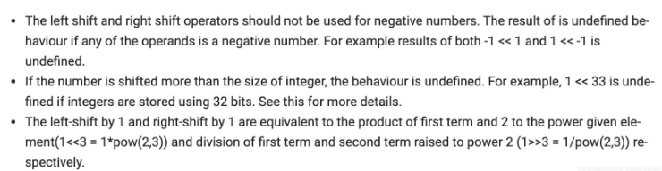 C/C++左移<<, 右移>>的作用是什么