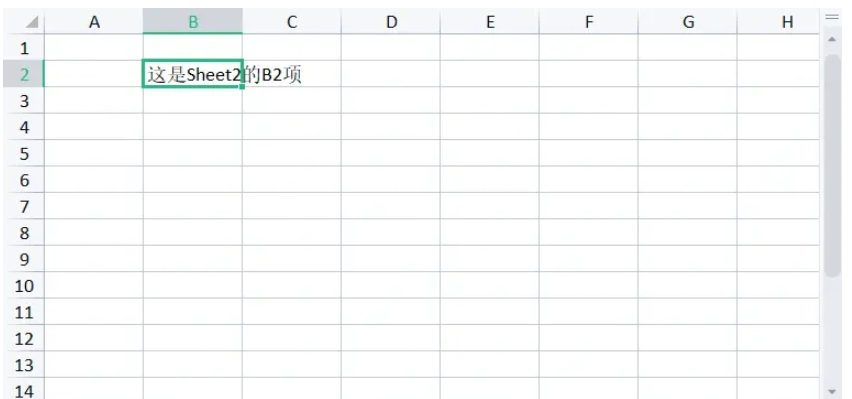 Golang模塊引入及表格讀寫業(yè)務如何實現