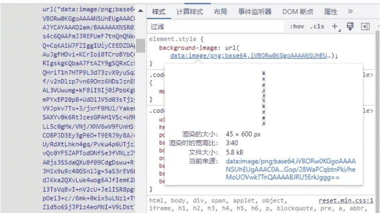 怎么使用JS?SVG獲取驗證碼