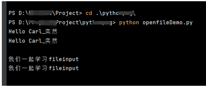 怎么使用Python3读取文件