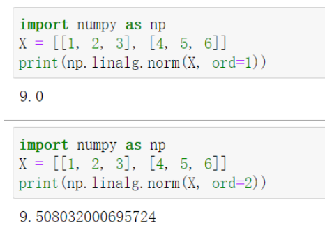 Python中np.linalg.norm()怎么使用  python 第5张