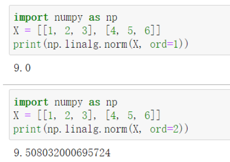 Python中np.linalg.norm()怎么使用