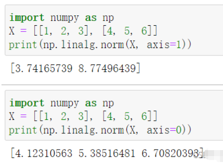 Python中np.linalg.norm()怎么使用