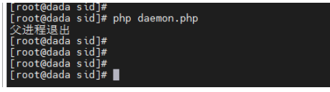 怎么使用php编写守护进程