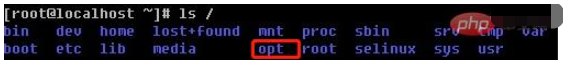 linux中opt目录怎么看  linux 第1张