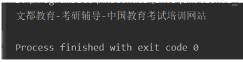 Python中re.findall()怎么使用