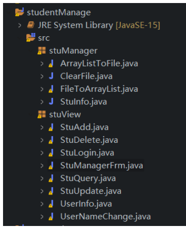 怎么使用java+io+swing实现学生信息管理系统