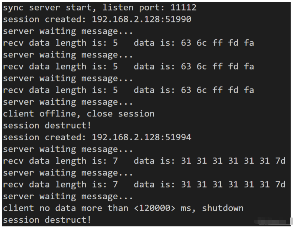 C++基于boost asio如何实现sync tcp server通信