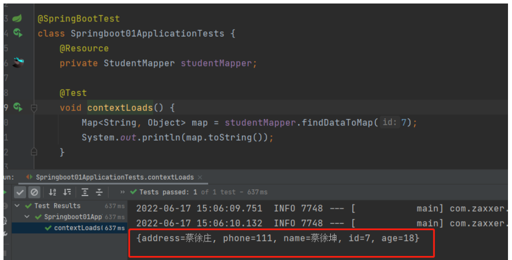 Mybatis查询返回Map&lt;String,Object&gt;类型实例分析  mybatis 第3张