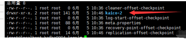 Java分布式之Kafka消息队列实例分析