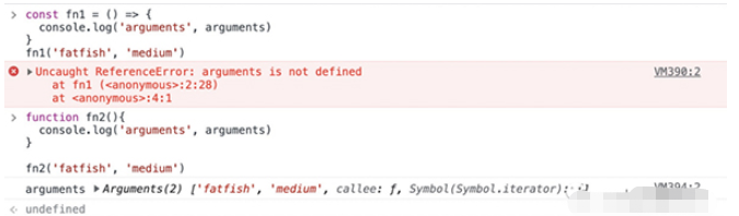 JS中不应该使用箭头函数的情况有哪些