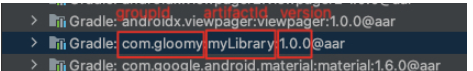 Android开发之AAR文件如何生成与使用