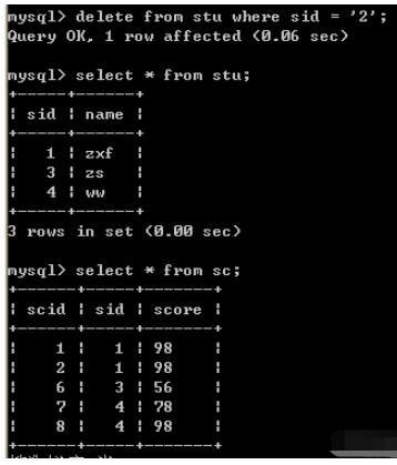 MySQL外键级联如何实现