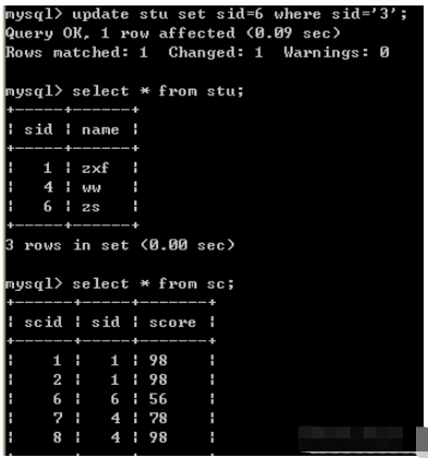 MySQL外键级联如何实现