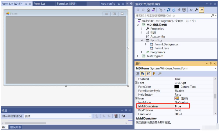 C#实现目录跳转的代码怎么写