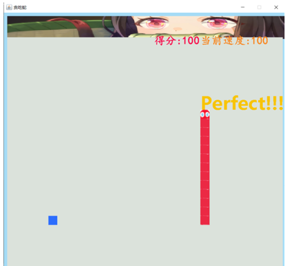 怎么用Java实现贪吃蛇大作战小游戏
