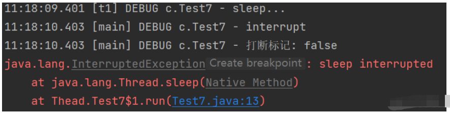 Java线程中的start方法和run方法怎么使用  java 第6张