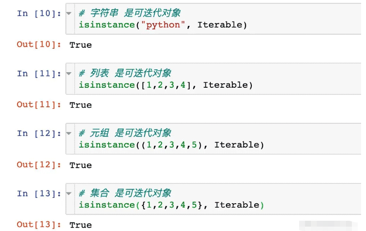 python pandas创建多层索引MultiIndex的方式有哪些