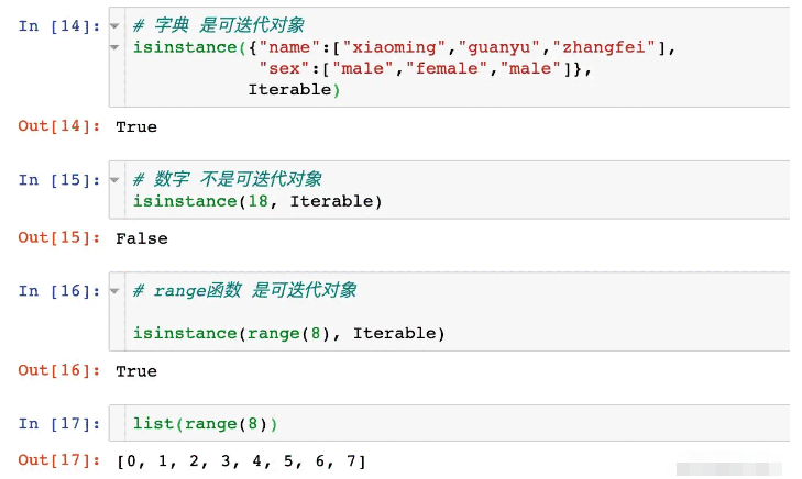 python pandas创建多层索引MultiIndex的方式有哪些