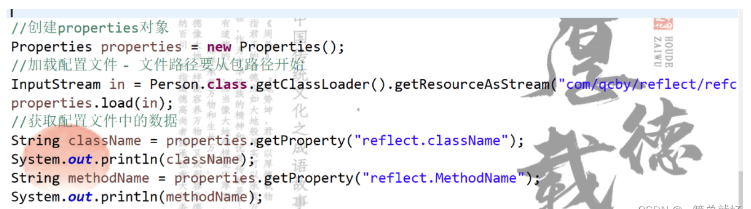 Java反射机制的知识点有哪些