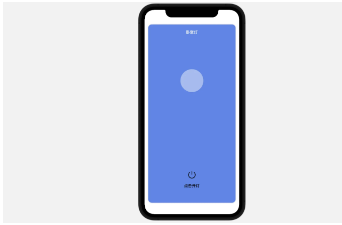 SwiftUI智能家居開關(guān)燈頁面如何搭建