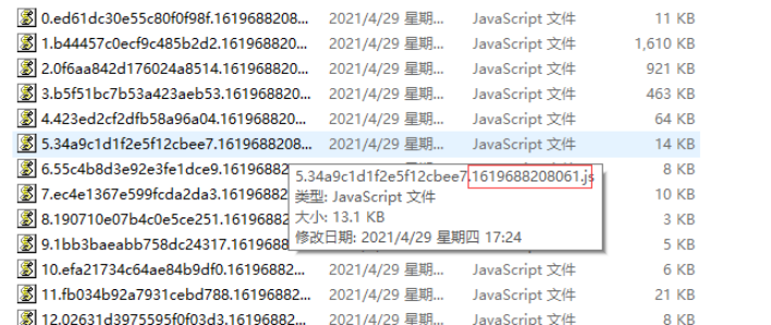 vue如何部署上線清除瀏覽器緩存