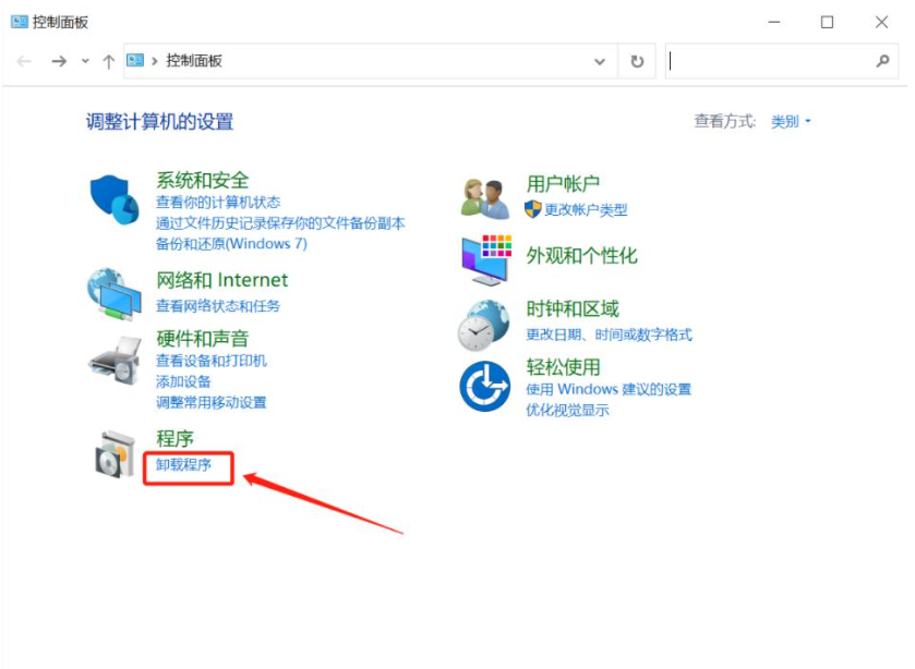 WIN10如何使用IIS部署ftp服务器