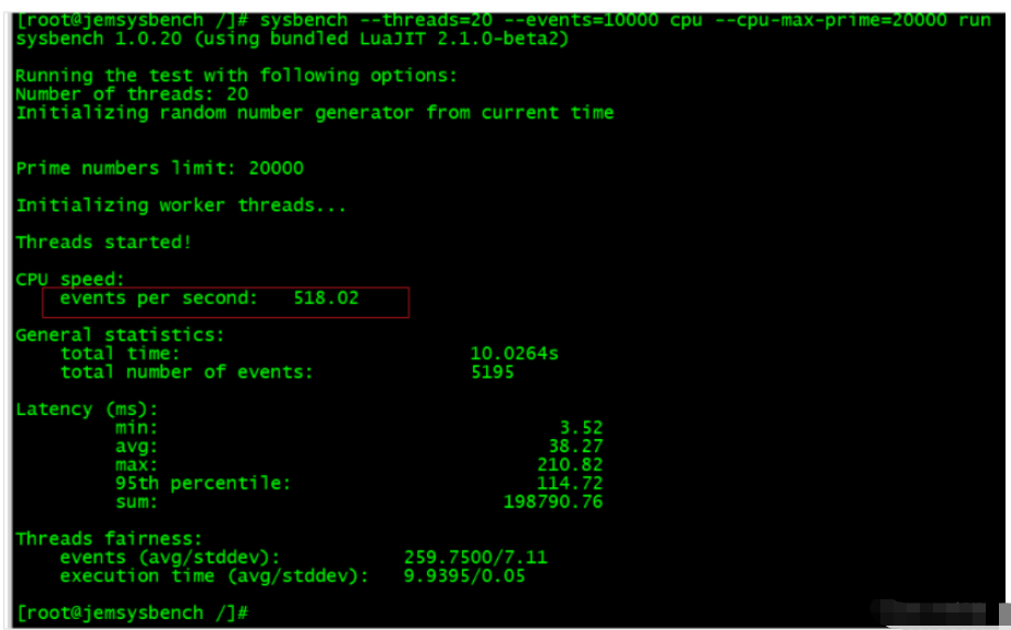 Docker如何部署及使用压测神器sysbench