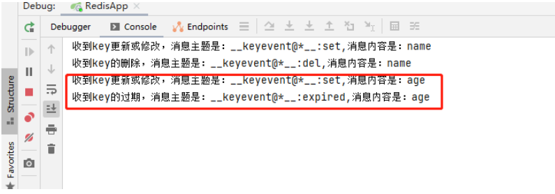 SpringBoot怎么监听redis Key变化事件