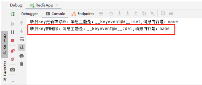 SpringBoot怎么监听redis Key变化事件