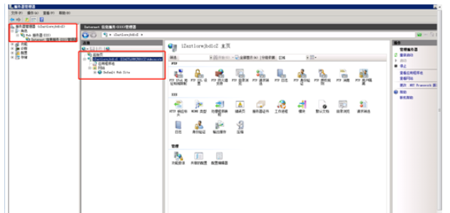 windows server 2008 R2中IIS FTP安装部署的方法