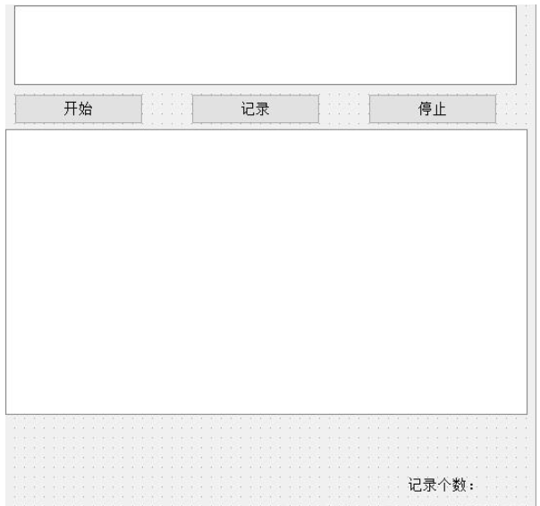 Qt timerEvent如何实现简单秒表功能