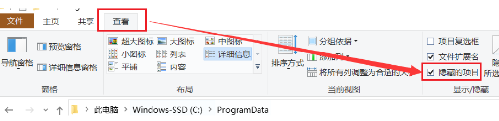 MySQL下載安裝及完美卸載的方法