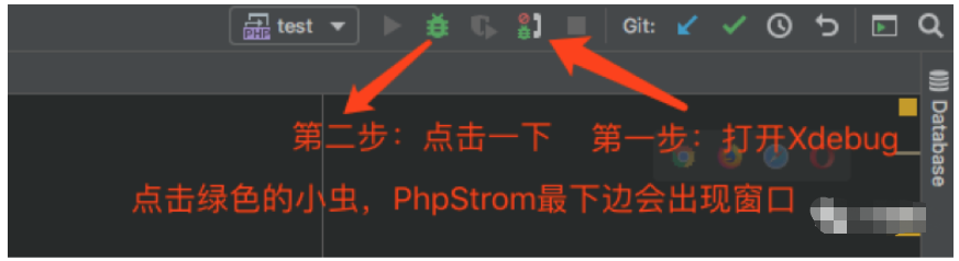 PhpStrom如何使用Xdebug扩展