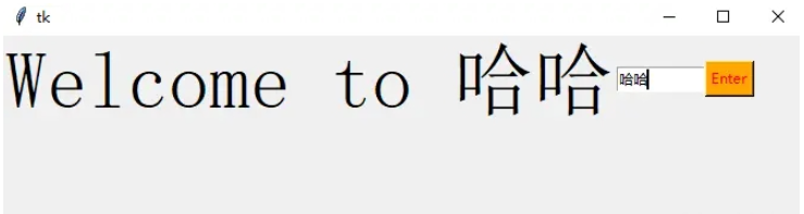 Python GUI布局工具Tkinter怎么使用