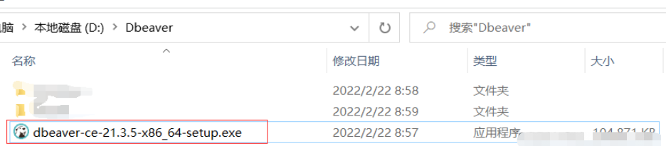 Dbeaver連接MySQL數據庫錯誤Connection?refusedconnect如何處理