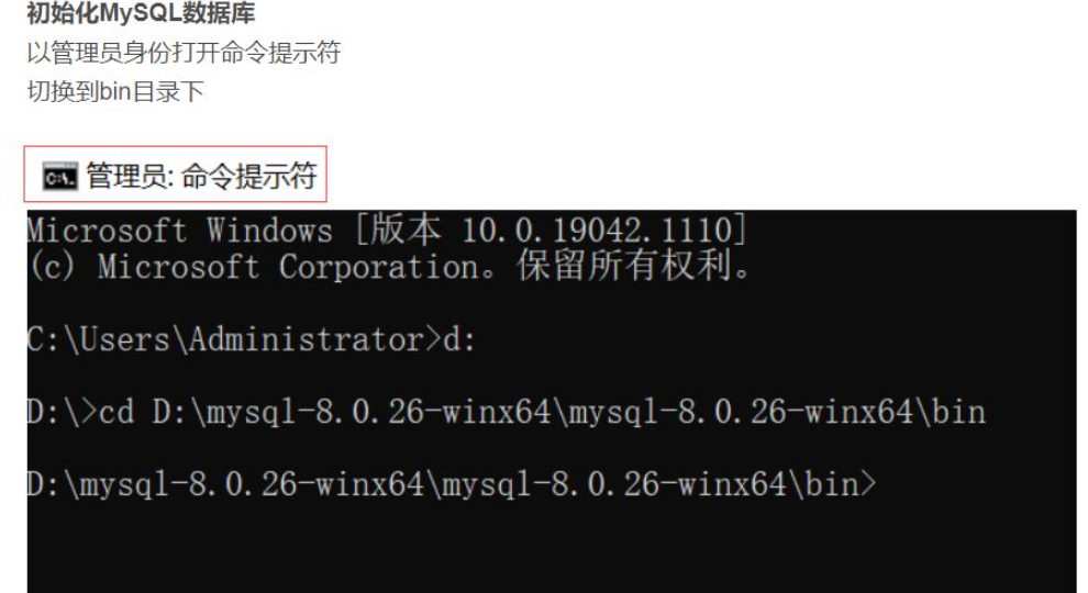 Dbeaver連接MySQL數據庫錯誤Connection?refusedconnect如何處理