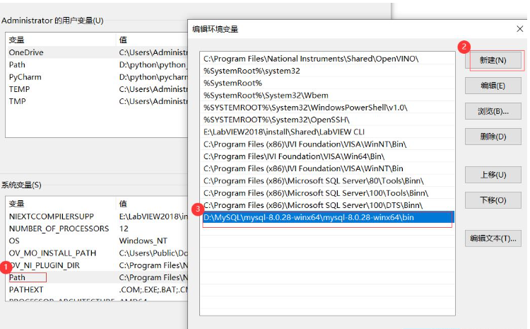 Dbeaver連接MySQL數據庫錯誤Connection?refusedconnect如何處理