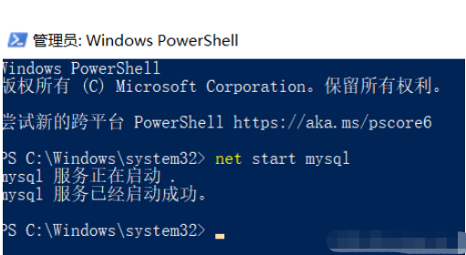 Dbeaver連接MySQL數據庫錯誤Connection?refusedconnect如何處理