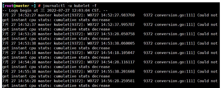 K8S中kubectl命令怎么使用