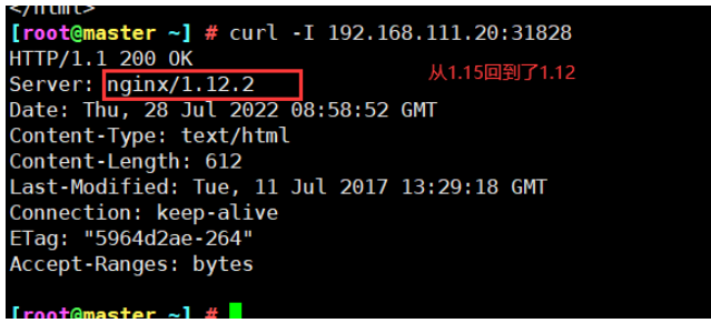 K8S中kubectl命令怎么使用